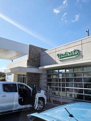 Convenience store featuring Nathan's hot dogs