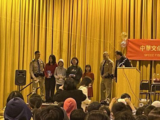 Milton Shoong Chinese Cultural Center