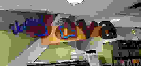 Valley Java, 223 N Van Dien Ave, Ridgewood, NJ 07450, US - MapQuest