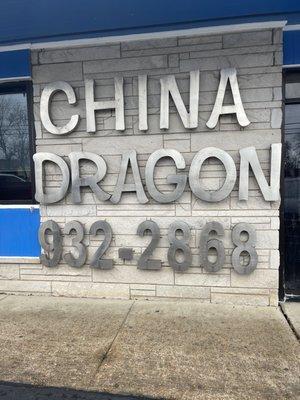 China Dragon