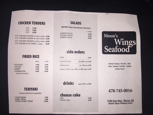 Moons menu - side 1