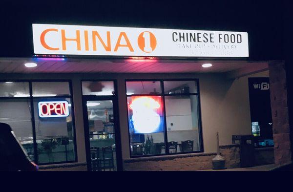 China 1, Chinese food in Howell