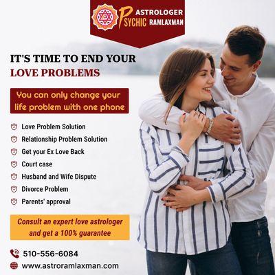 Astrologer Ramlaxman