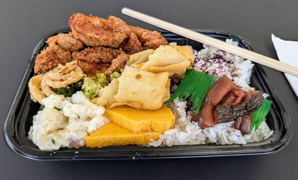 Karaage Daily Special