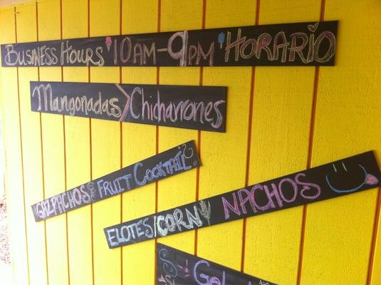 I noticed on my way out they have corn and nachos.