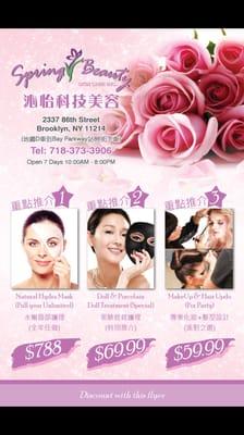 Spring Beauty Spa