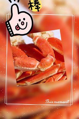 Yummy yummy crab legs!