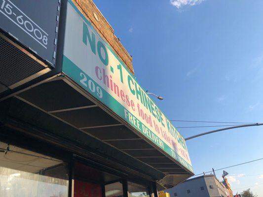 Front of the building