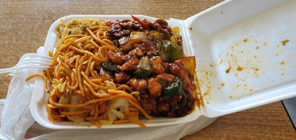 OK Chinese Restaurant