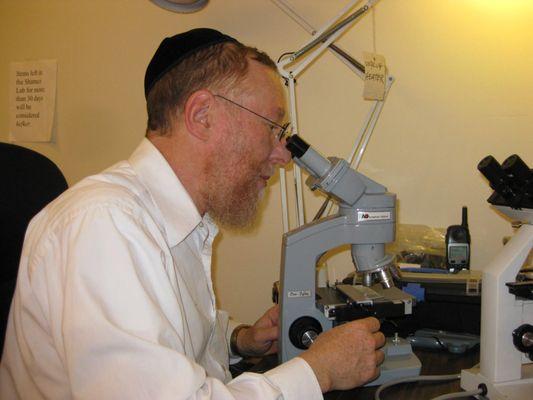 Kehilla Shatnez Testing Service