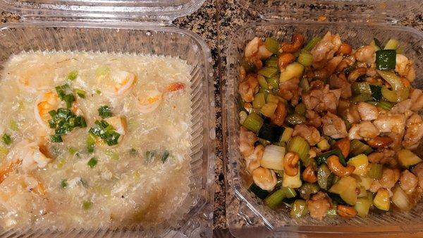 Jumbo Restaurant & Lounge