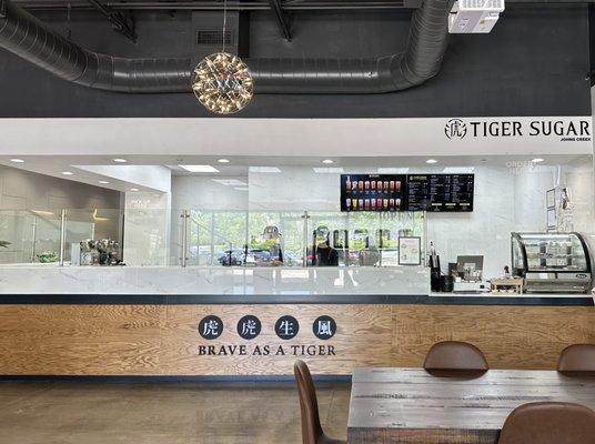 Interior @tiffhuangry