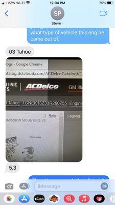 Full VIN found at ACDelco web page