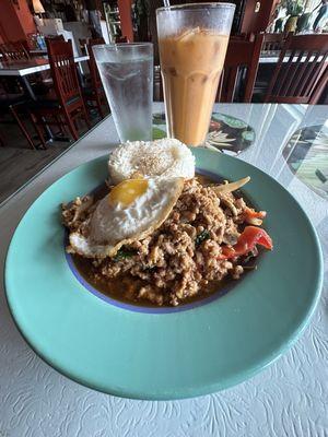 Pepper Terrace Thai Cuisine