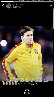 Fort Hamilton High School