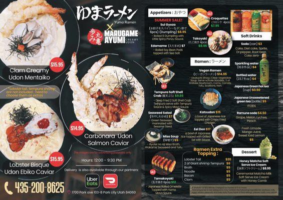our collaboration with Marugame Ayumi, the renowned brand famous for their delicious udon and unique cream sauces like Carbonara and Lobster