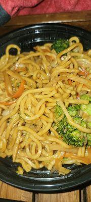 China House Restaurant