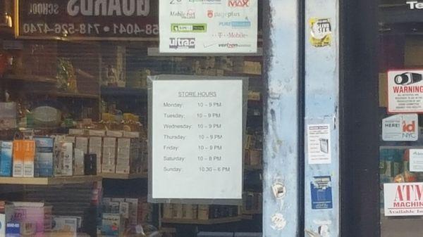 As-Salam Pharmacy