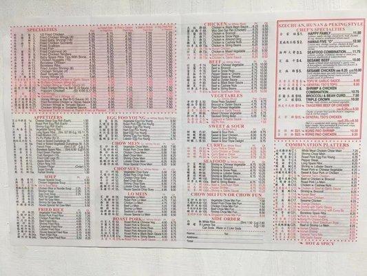 Updated menu for 2021!