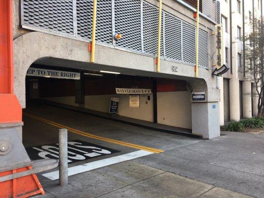 Sather Gate Garage