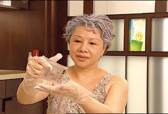 Jen Beauty International