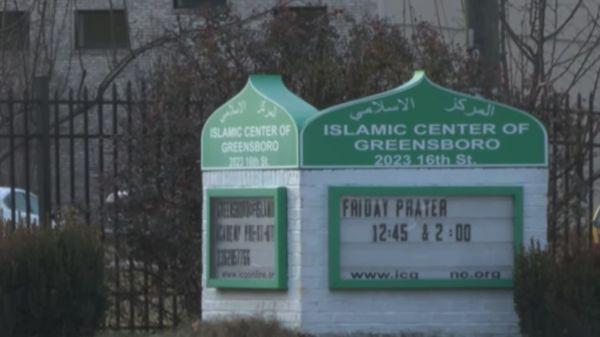 Islamic Center of Greensboro