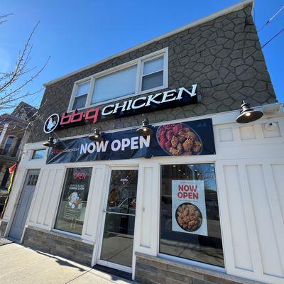 bb.q Chicken Garfield