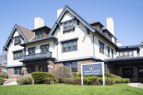 Hodroff-Epstein Memorial Chapel
