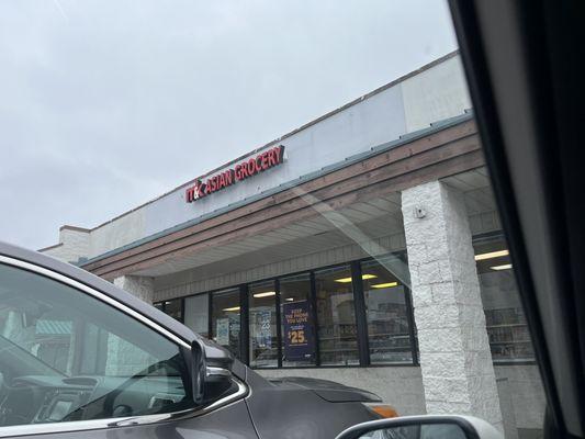 M & K Asian Grocery