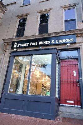 H Street Fine Wines and Liquors