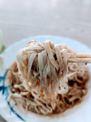 Peanut Noodles (拌面)