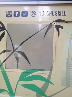 Moo Shu Grill