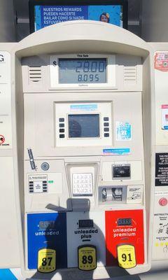 Gas Pump (05/23/25). #Arco #Phoenix #GasStation #Gas