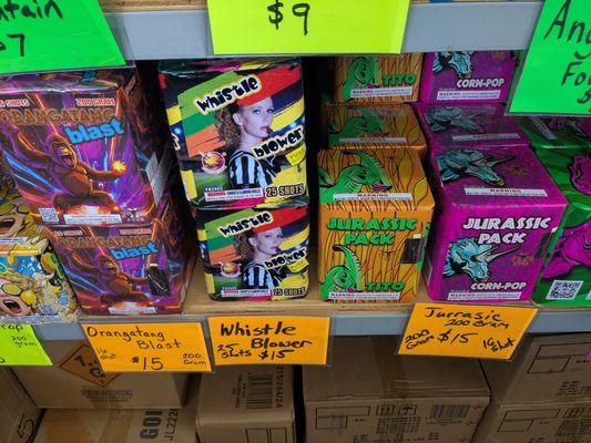 Texas Tiger Fireworks