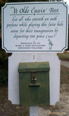 The Colonial Golf Course