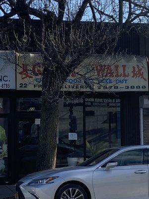 Great Wall Chinese Kitchen