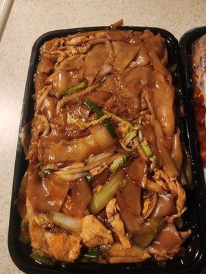 Chicken scallion Chow Fun