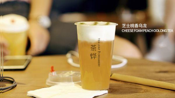 Tea Leaf and Creamery