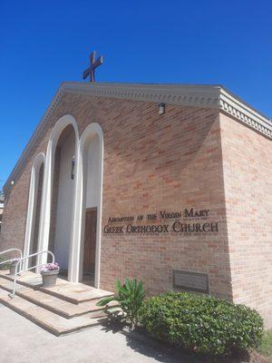 Greek Orthodox Church Assumption Of The Virgin Mary