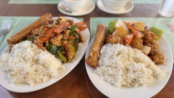 Guang Zho Chinese Restaurant