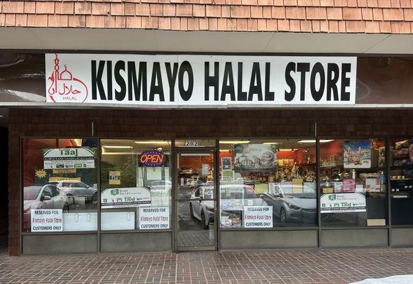 Kismayo Halal Store