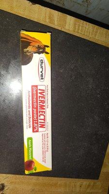 Alamo Feed & Pet Supply