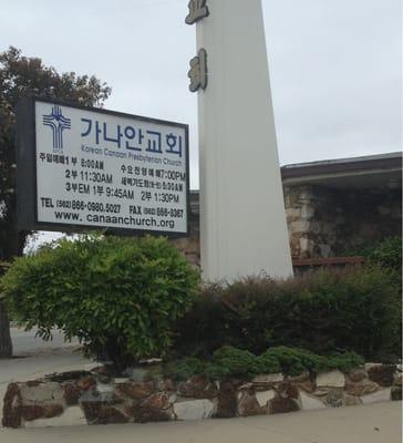 Korean Canaan Presbyterian Church