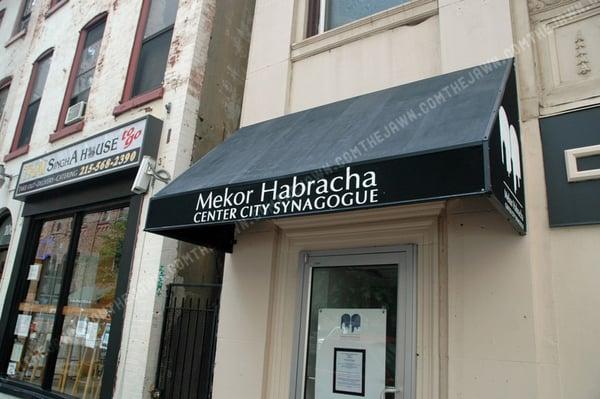 MEKOR HABRACHA/CENTER CITY SYNAGOGUE