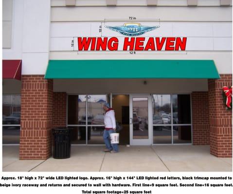 "Where only the good chickens get in"