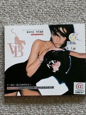 The Green $$ Connection