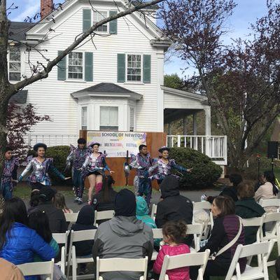 Suzuki School of Newton