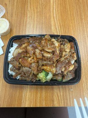 Teriyaki R Us