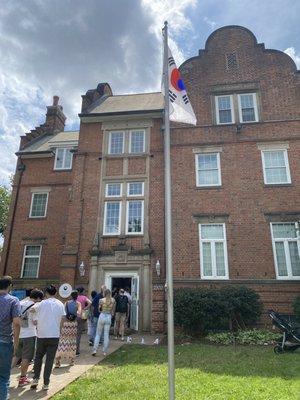 Korean Cultural Center