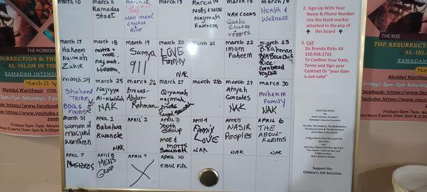 Masjidul Waritheen Mosque